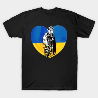 Peace for Ukraine - Ukrainian soldier hero. Glory to Ukraine T-Shirt